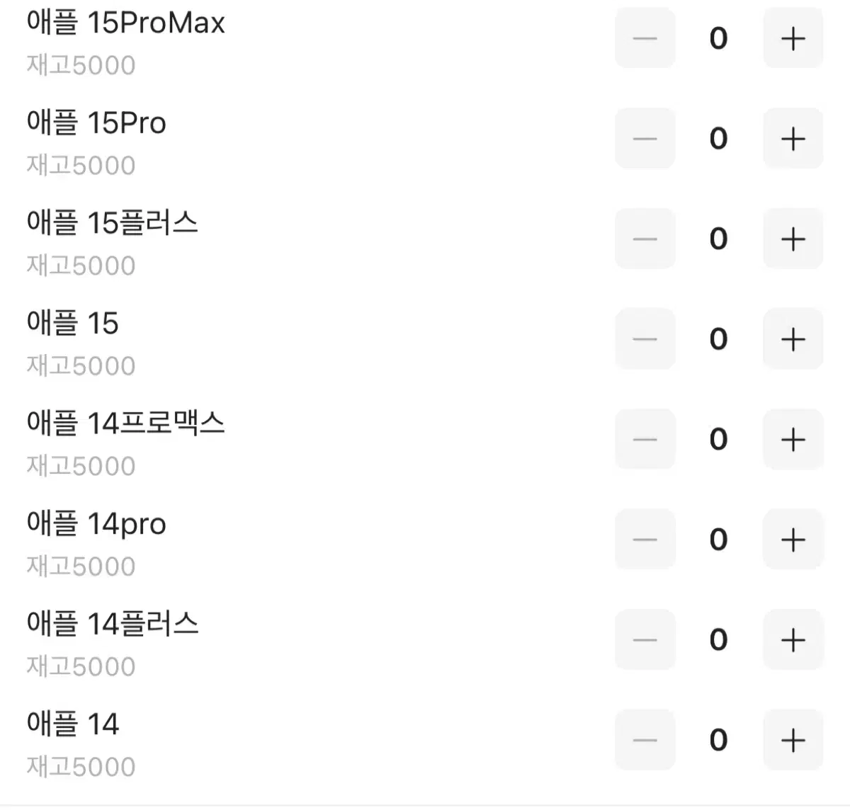 thumbnail-7